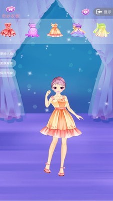 冰雪公主化妆秀-01