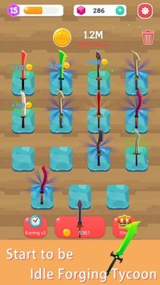 剑刃进化-4