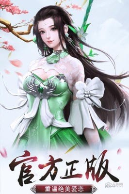 剑舞-01