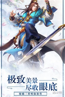 剑舞-01