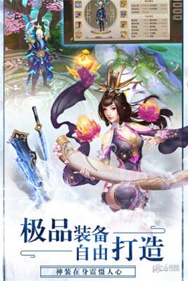 剑舞-01