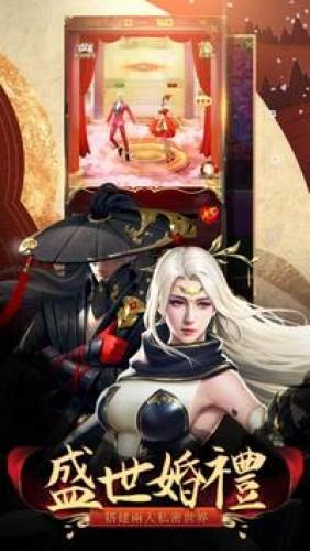 剑镇三界-0