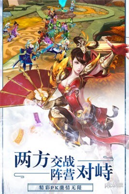 剑舞-01
