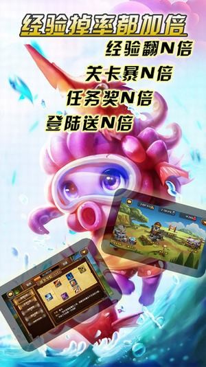 卡牌大乱斗-01