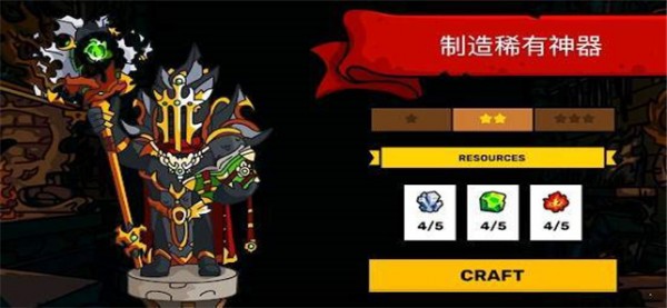 冰之塔防-2