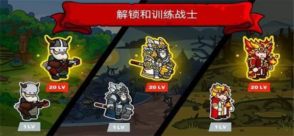 冰之塔防-1