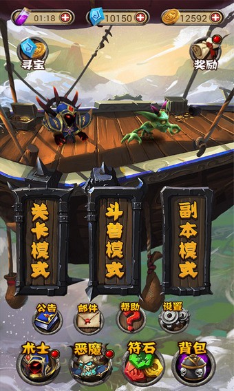 复仇连萌-01