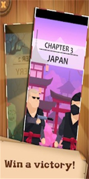 子弹卡姆-1