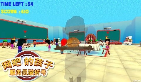 孩子们咖啡馆服务员短跑-01