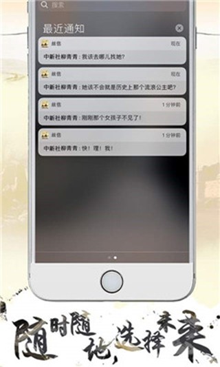 寻丝之路-01