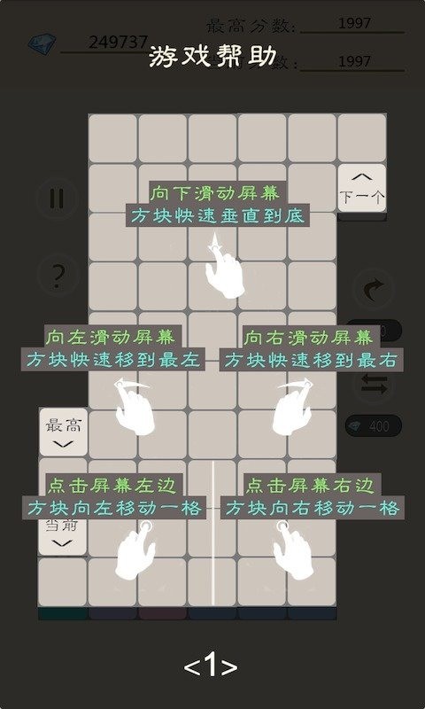 小五合成-01