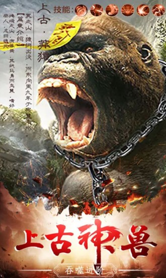 幻化之锋仙界苍穹-0