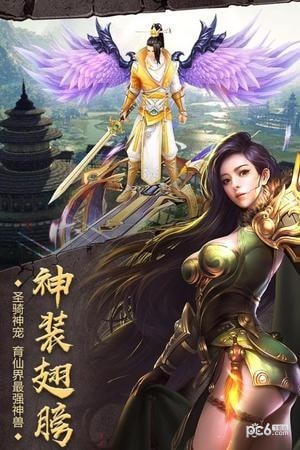开天战神-0