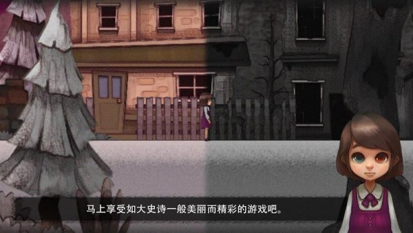 异色-3