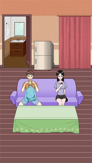 拆散情侣大作战5-0