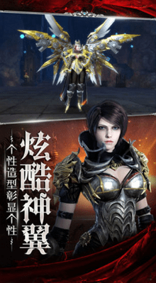 暗魔传说-01