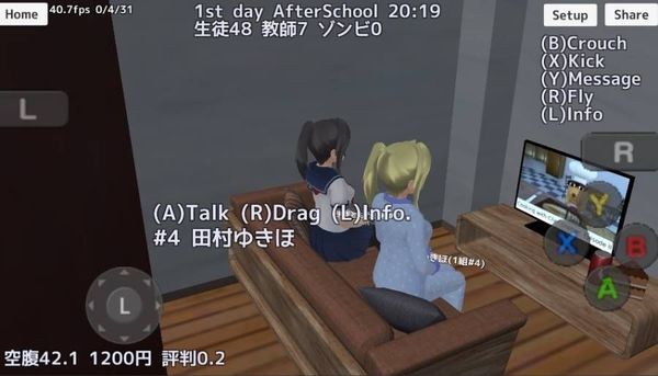 校园女生模拟器2019-01