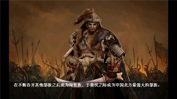 武之魂战棋-01