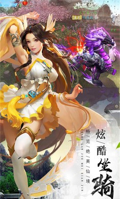 武魂宗师-01