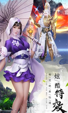 武魂宗师-01