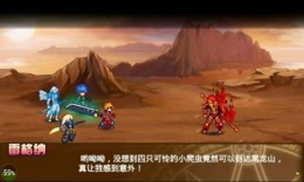 混沌神域-01
