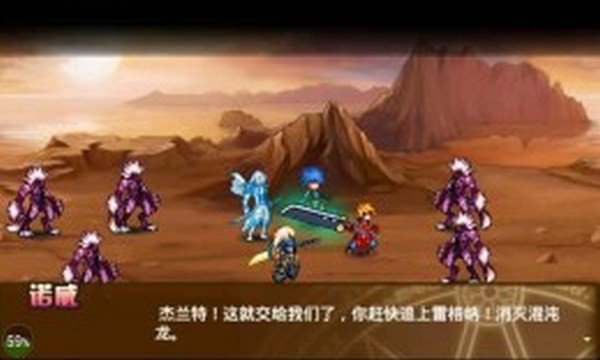 混沌神域-01