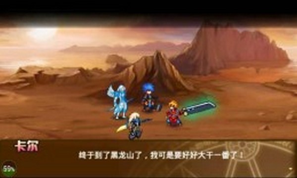 混沌神域-01