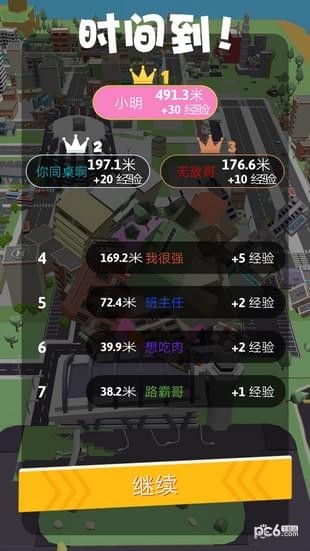滚动大作战游戏-01