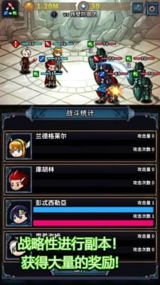 转世英雄传-01