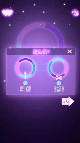 迷你球球大冒险-01