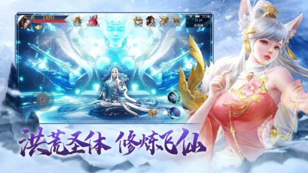 遮天前传仗剑封魔-01
