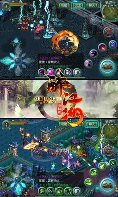 醉江湖ol百度版-1