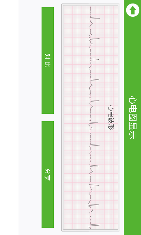 丰拓爱心卫士-01