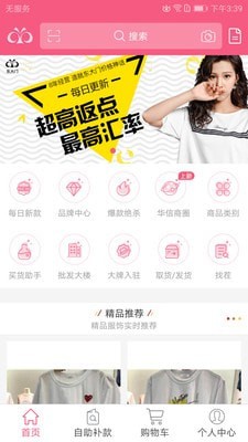 东大门-0