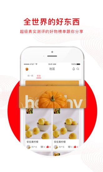 芈农安选-0
