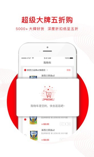 芈农安选-4