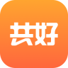 共好学