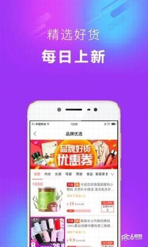 券集集-1