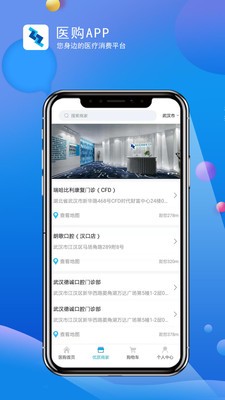 医购-0