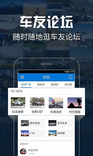 友理财-0