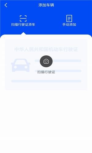 嘟嘟-01