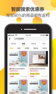 奶酪生活-3
