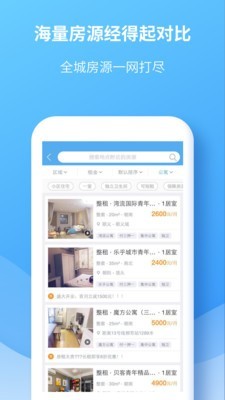 楼立方-01