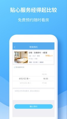 楼立方-01