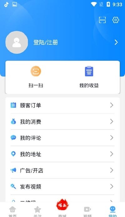 娱悦-01