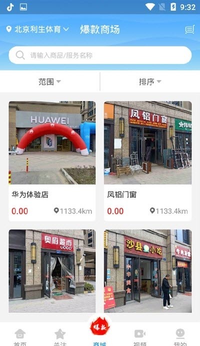 娱悦-01