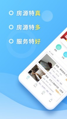 楼立方-01