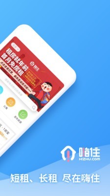 楼立方-01