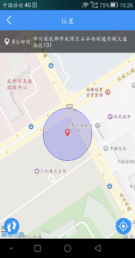 宝贝随行-1