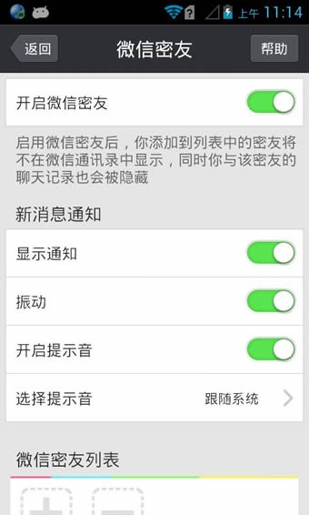 锐中心-01